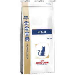 Royal Canin RENAL RF 23 FELINE (РЕНАЛ РФ 23 ФЕЛИН) сухой корм для кошек. Хроническая почечная недостаточность